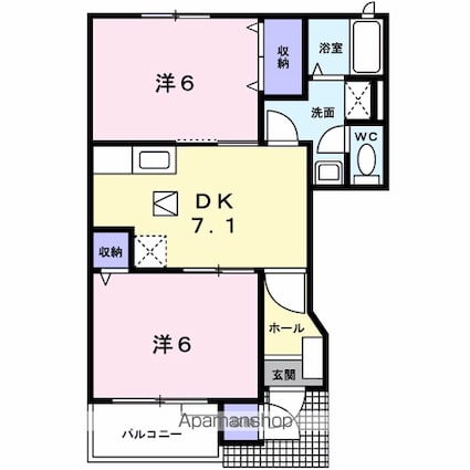徳島県徳島市北矢三町２丁目[2DK/45.3m2]の間取図