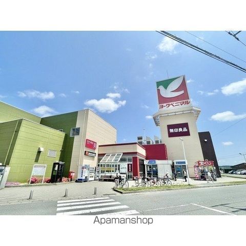 174アパートメントEの周辺写真