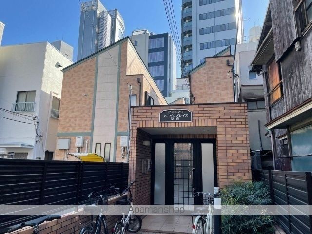 アーバンプレイス原宿
