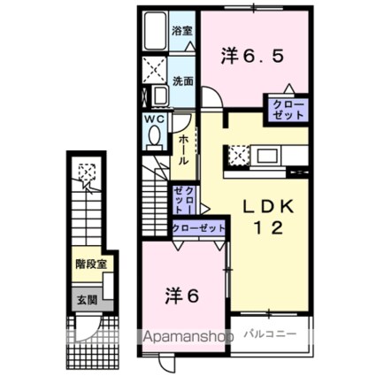 アレスト・イーグル　Ａ棟[2LDK/58.86m2]の間取図