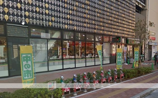 H&K KASHIWA HILLSの周辺写真