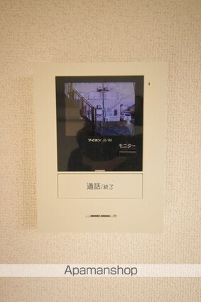 ソレイユ多摩[1R/19.84m2]の内装1