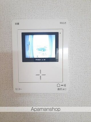 ティアラ[2DK/45.02m2]のその他設備
