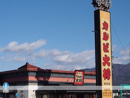 レオパレスナイアガラ[1K/23.18m2]の周辺2