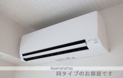 エクシア　ドゥーエ[1LDK/44.7m2]のその他設備