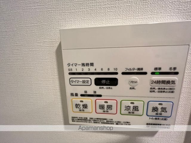LIME RESIDENCE HIKIFUNEの内装写真
