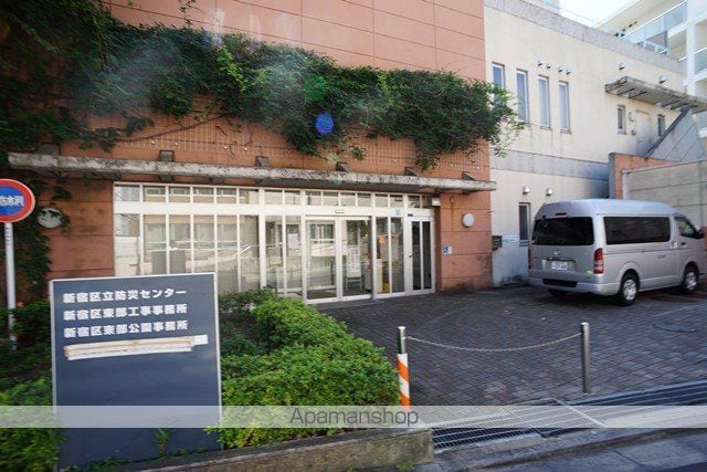 パークホームズ市谷薬王寺セントガレリアの周辺写真