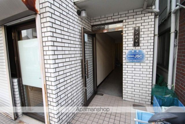 サンハイツの外観写真