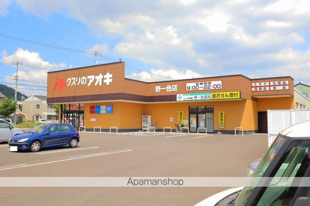 ロイヤルスクエアの周辺写真