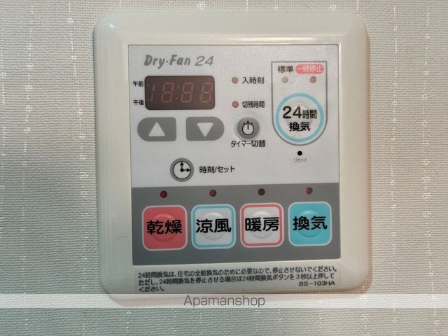 アビタプレイスの内装写真