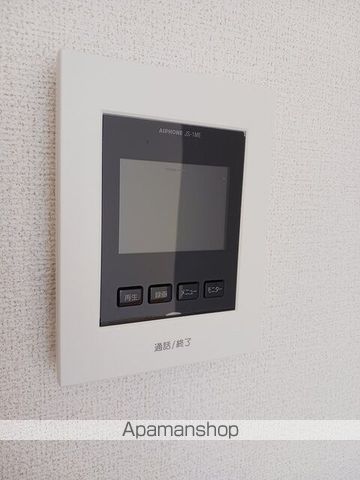 パレストII番館の内装写真