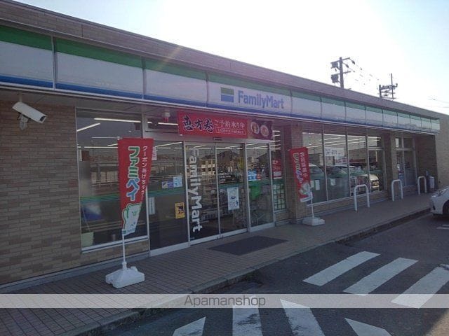 コ-ポサカイIIIの周辺写真