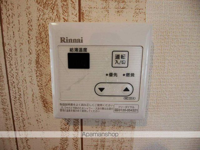 CHOEI63マシャンブルかもがわの内装写真