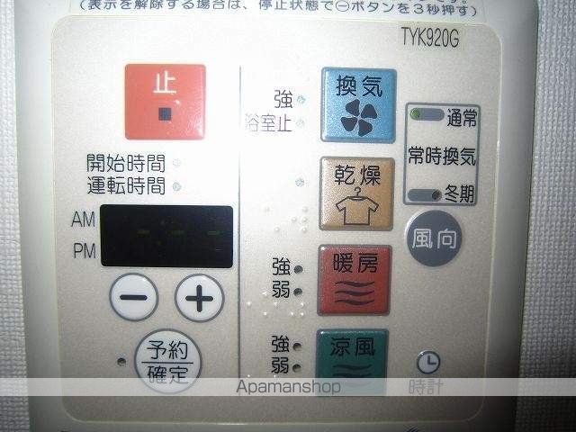パークコート平和公園の内装写真