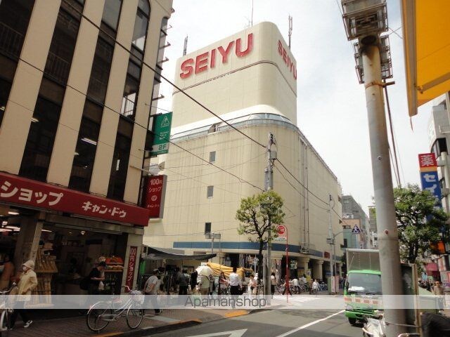 エクセリア三軒茶屋[1K/20.5m2]の周辺1