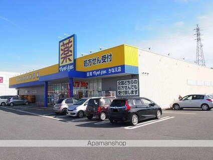 長野県飯田市鼎下山[1K/28.03m2]の周辺3