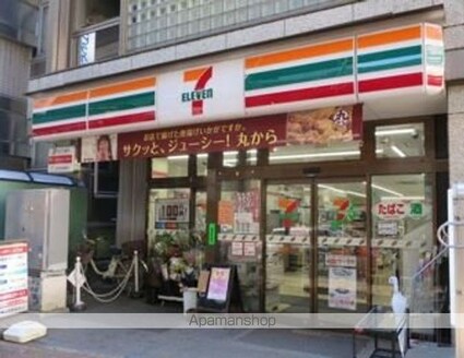 ルフォンプログレ渋谷ヒルトップ[1LDK/36.53m2]の周辺6