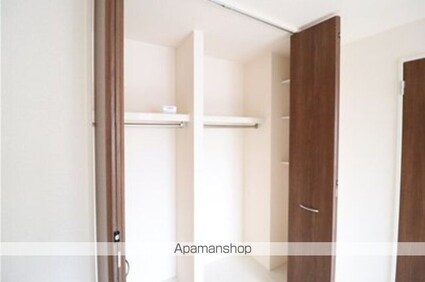 グリーンサイトおおたか[1LDK/50.38m2]の収納