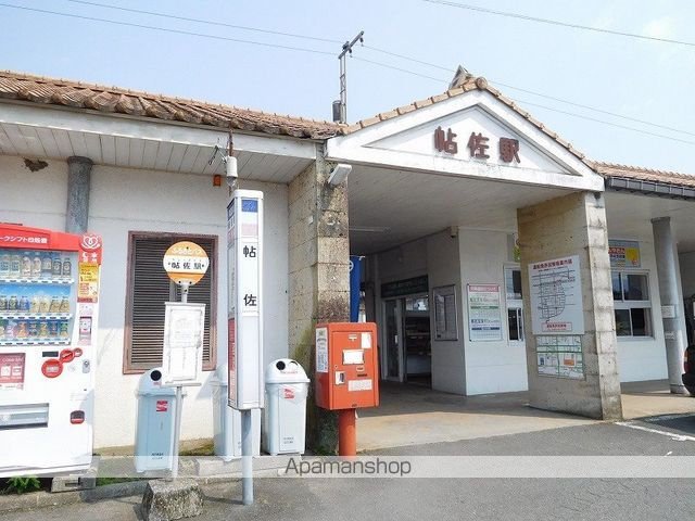 シャルール姶良の周辺写真