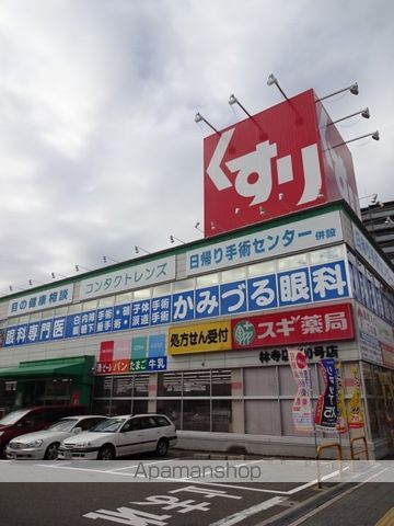 モンリベルテ天王寺の周辺写真