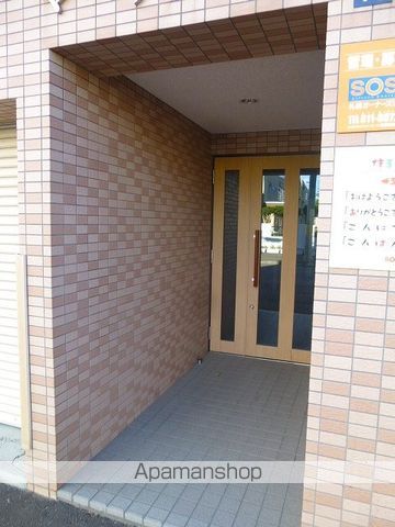 マープル平岸の外観写真