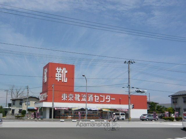 セジュールY・Fの周辺写真