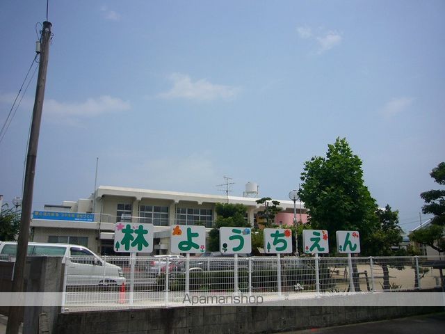 クラヴィエ林町の周辺写真