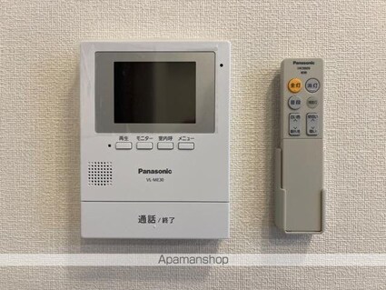 アルデバラン３４８[1LDK/40.02m2]のその他部屋・スペース