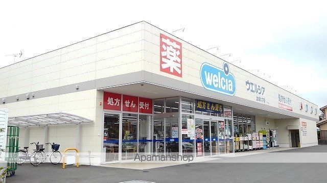 ルナシエナ 101 ｜ 埼玉県加須市北小浜240-1（賃貸アパート1LDK・1階・41.13㎡） その15