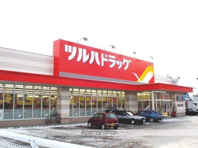 ルミエールI&Iの周辺写真