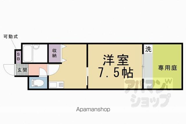 マンション西嵐の間取り写真