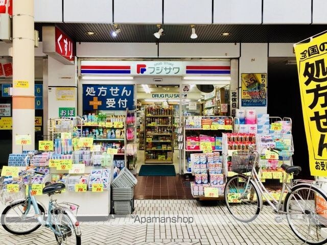 香川県高松市中央町[1LDK/46.5m2]の周辺3