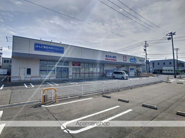 シェモア駅西の周辺写真