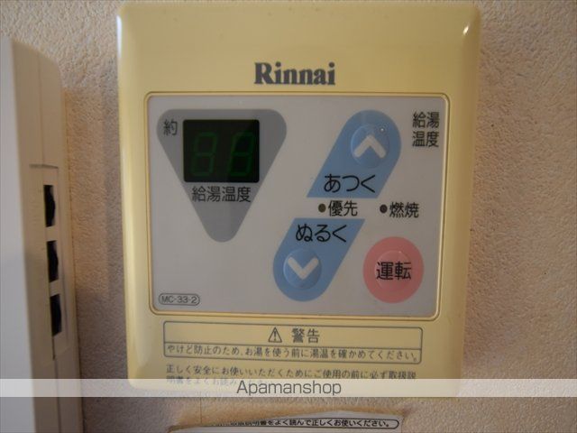 イグチマンションの内装写真
