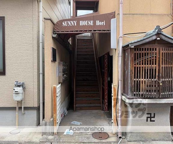 サニーハウス堀の外観写真