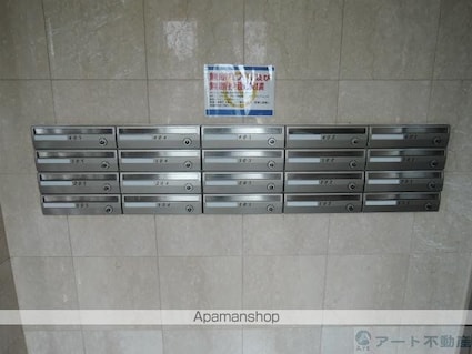 フォブール竹原[2LDK/61.69m2]の共用部3