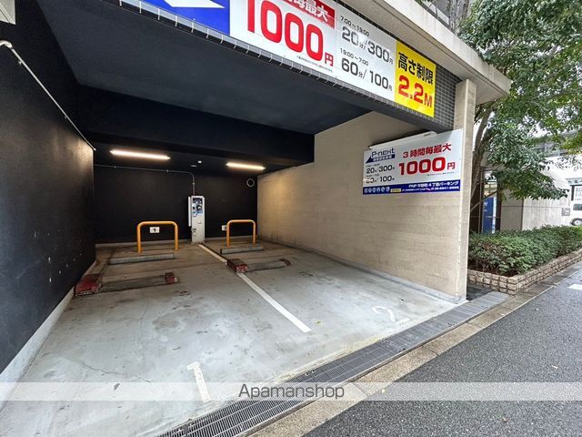ユーレジデンス淀屋橋のその他写真