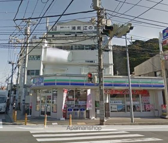 ヴィルヌーブ片瀬江ノ島の周辺写真
