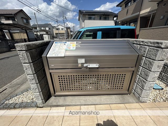 グランシャリオの外観写真