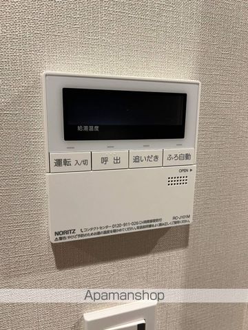 ザ・パークハビオ中野富士見町ガーデンの内装写真