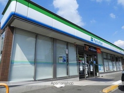 アップルビラＢ棟[2DK/36.9m2]の周辺5