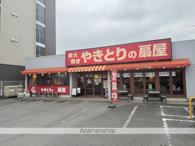 エスポワールの周辺写真