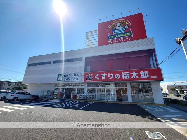 ロイヤルパレスの周辺写真