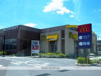 シャーメゾン　エテルノ[2K/42.48m2]の周辺8