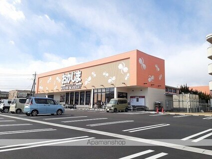 ワン　ブライト[2LDK/53.22m2]の周辺3