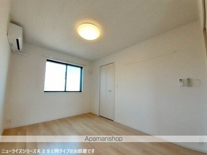 仮）有本アパート[2LDK/56.48m2]のその他内装