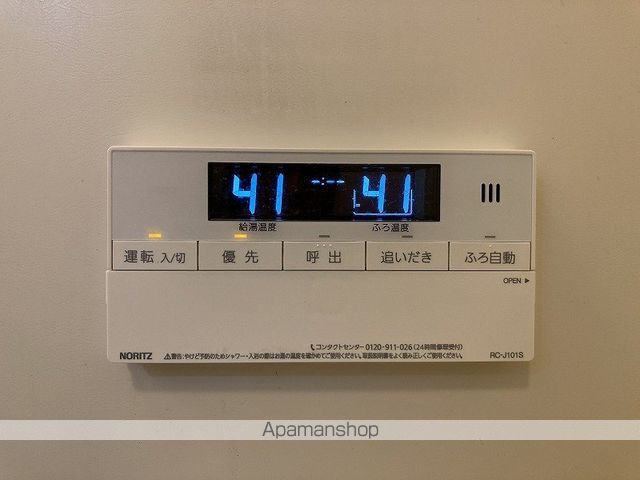 センチュリースプリングIIIの内装写真