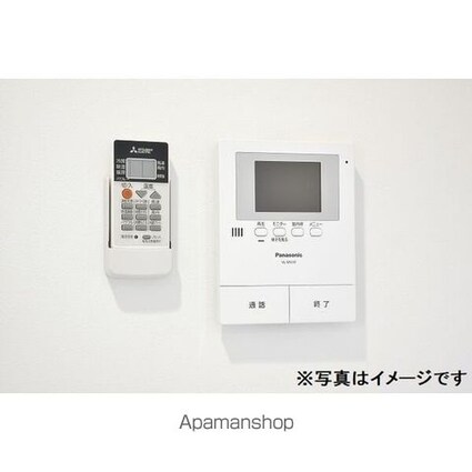 アークソレイユ山王「サンノウ」[1K/22m2]のセキュリティ