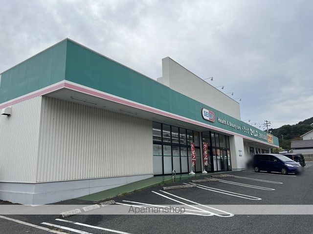 エスタシオン玉原の周辺写真