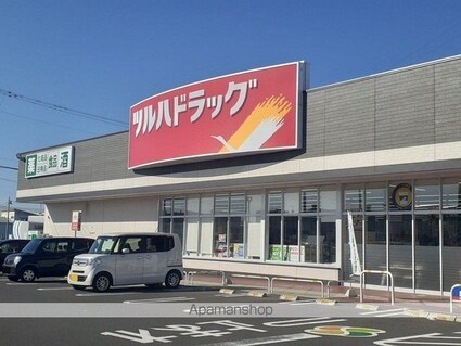 シャンティＢ[2LDK/57.07m2]の周辺5